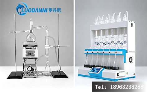 实验室中传统分体式蒸馏装置与智能一体化蒸馏仪并排放置的对比照片