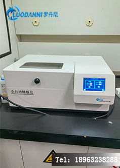 全自动铺板仪LDN-P400,为环境检测站样品前处理按下“加速键-1