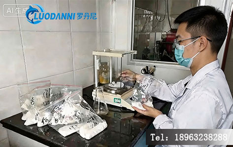 藏青工业园盐品抽样与疾控监测现场实景图
