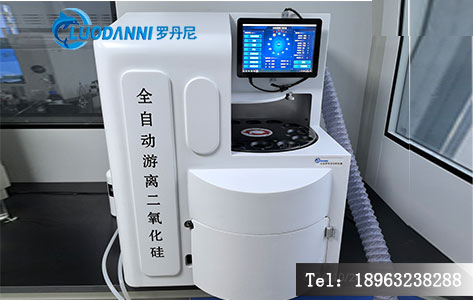 全自动前处理设备实验室应用实景图