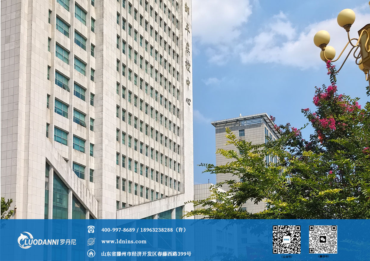 邹平疾控中心游离二氧化硅检测前处理