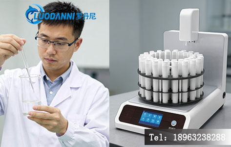 实验室人工定容操作场景对比图,左侧为人工手持容量瓶定容的忙碌场景,右侧为全自动定容仪无人值守工作状态