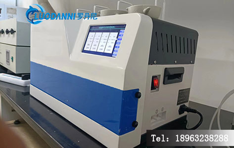 罗丹尼LDN-800GS作用解析:放射性废水必用蒸发浓缩仪的3大场景(核电站/医院/铀矿冶适用吗?)