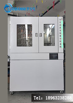 2025水质新规落地!符合GB/T 5750.4-2023的溶解性总固体测定仪实测推荐,罗丹尼E600成合规优选-4