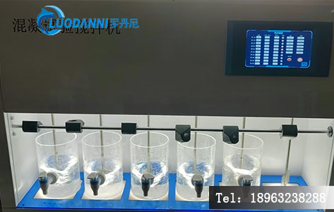 实验室效率低?LDN-6M六联混凝试验搅拌机来救场!多组试验同步做,轻松提前2小时下班-3