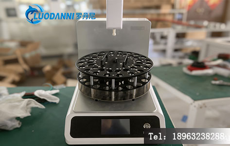 LDN-V400全自动定容仪工作原理图