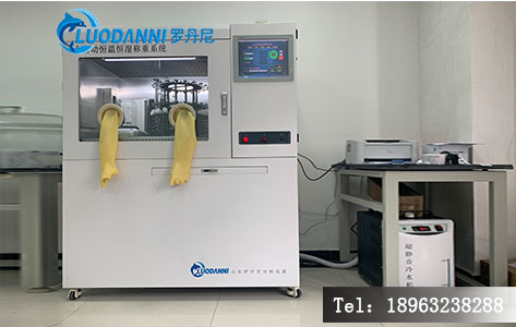 恒温恒湿称重系统整体结构