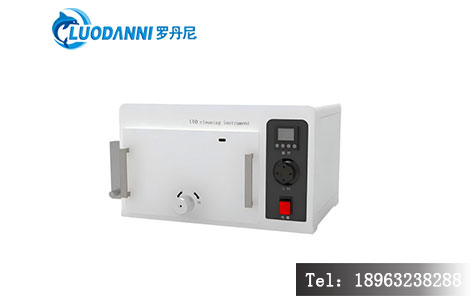 紫外臭氧清洗机:内置臭氧过滤VS外置臭氧中和器,谁才是性价比之王?-2