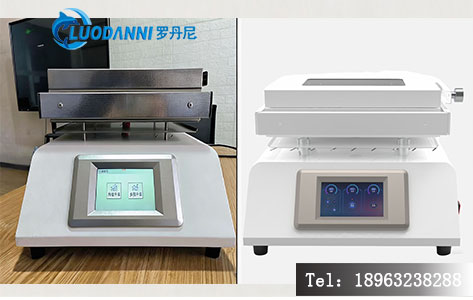 山东罗丹尼高温精密加热台产品型号:BM-280