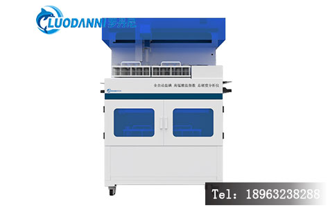 罗丹尼LDN-8500能一机多用吗?盐碘/高锰酸盐/总硬度检测组合全解析-2