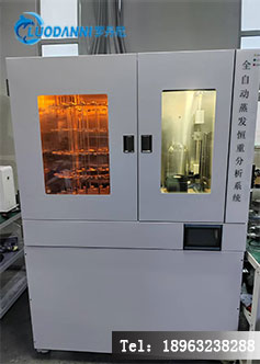 企业选购蒸发恒重称量系统指南:天平精度、蒸发速率、一键恒重,哪个参数更关键?-4