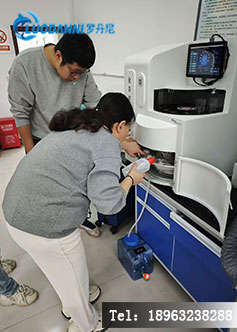 游离二氧化硅含量检测报告 矿山粉尘危害评估