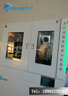 蒸发恒重分析系统厂家介绍:实验室测TDS与PM2.5滤膜,必须买两套设备?省钱实用方案来了!-2