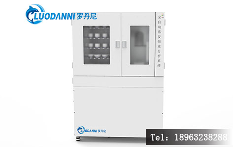 实验室级PM0.1检测破局:医疗/半导体行业如何选择低浓度颗粒物的测定仪?-2