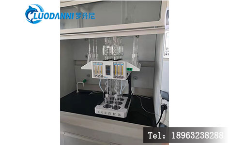 广西来宾市环保局采购罗丹尼LDN-6H 高氯废水智能 COD 回流消解仪,高氯废水COD监测精准升级!