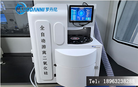 2025全自动游离二氧化硅前处理仪选购终极指南:原理/参数/品牌/成本全解析!-3