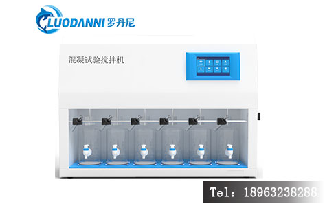 六联自动搅拌测试仪选型踩坑?5大参数错配,混凝效果直降30%!工程师必看指南-3