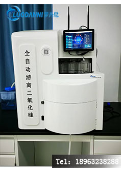 游离二氧化硅前处理设备安装示例