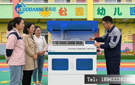 第三方水质检测现场 罗丹尼便携式检测仪