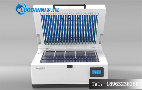 紫外臭氧清洗机价格多少?2025国产/进口差价及长期使用成本对比【厂家推荐】