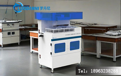 盲样考核必过!实验室必备符合双国标(GB/T 13025.7+GB/T 5750.7)的全自动盐碘检测仪LDN-8500-4