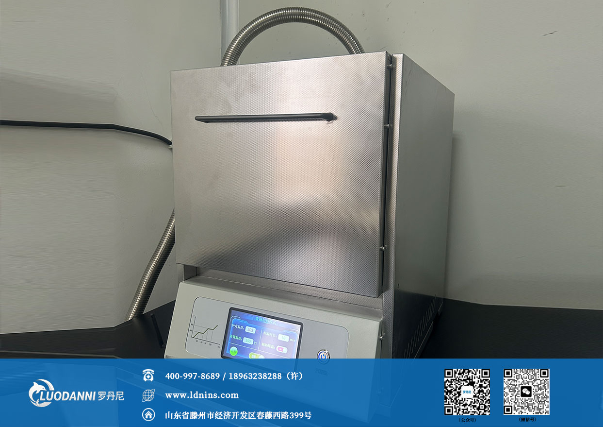 仁寿县疾病预防控制中心罗丹尼LDN-01M碳化灰化一体炉安装实物图