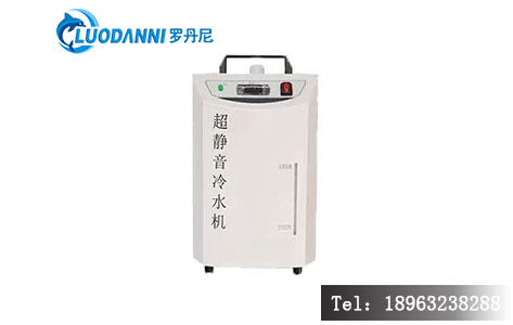 额尔古纳市生态环境监测中心采购罗丹尼WRLDN - 6300全自动恒温恒湿称重设备——精准监测筑牢生态保护防线-3