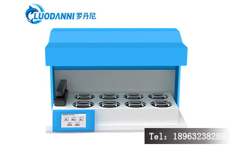 效率实测|某省级监测站验证:罗丹尼赶酸仪 2.5 小时搞定 24 份样品,无人值守+夜间运行太省心-2