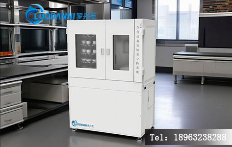 罗丹尼 LDN-E600 蒸发恒重系统应用指南:不同检测场景下,蒸发残渣需恒重几次?