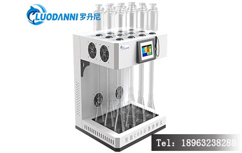 HJ 828-2017解读:COD回流消解仪温度与时间如何左右检测结果?-4