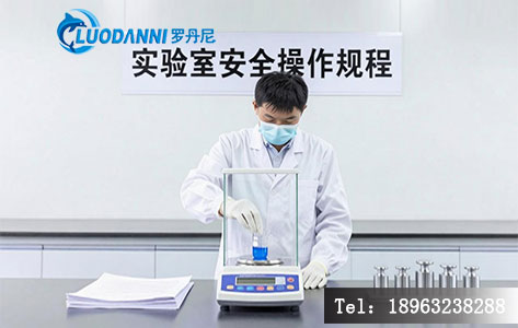 低浓度颗粒物称量实验室规范操作场景图