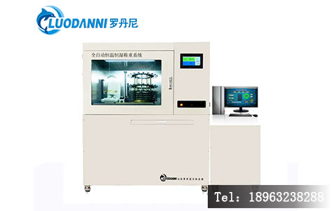 全自动恒温恒湿滤膜称重系统设备结构示意图
