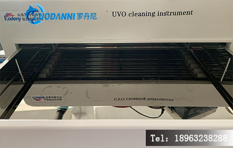 紫外臭氧清洗机腔体清洁维护示意图