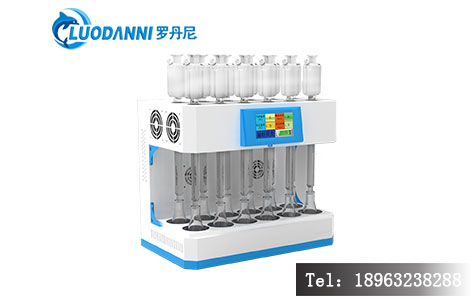 罗丹尼LD-12S智能水浴回流冷凝提取仪:食品农残/添加剂检测合规利器,深度适配GB标准!