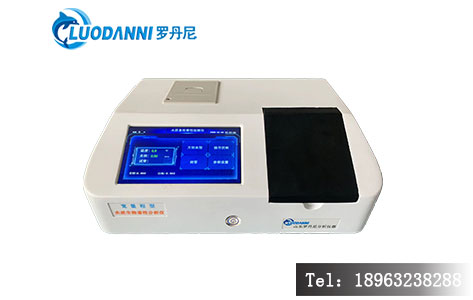 生物毒性检测仪设备实物图