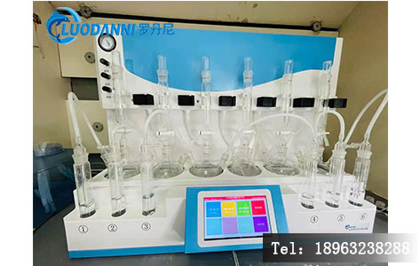 罗丹尼LDN-6S全自动硫化物酸化吹气仪 加热温度范围|升温方法|酸化条件适配性-5