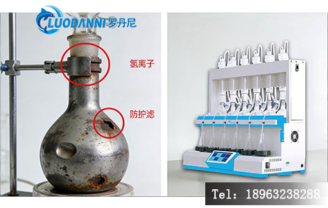 高氯废水对实验室设备的腐蚀对比与智能蒸馏仪解决方案