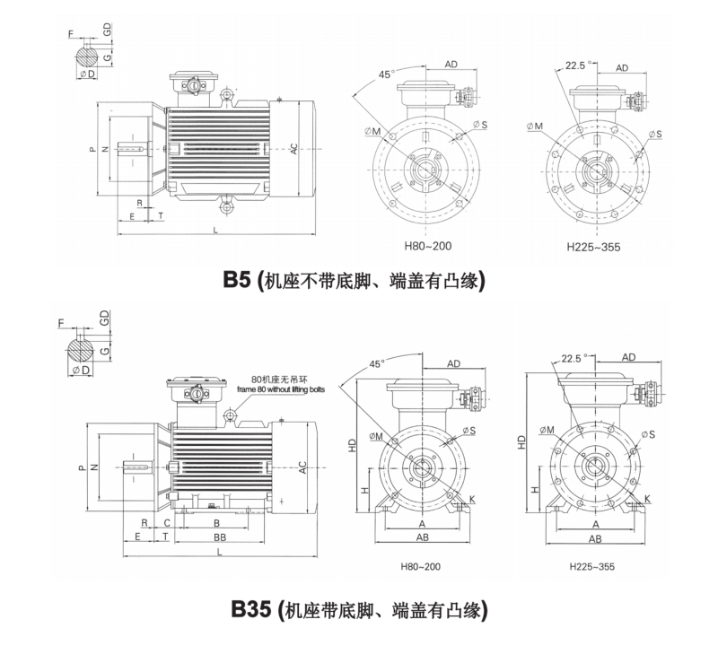 微信截圖_20230422143054