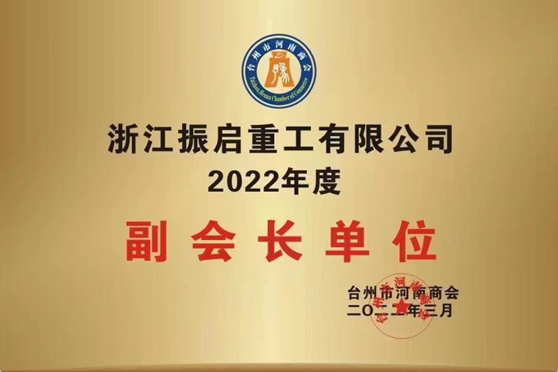 微信圖片_20230510153209