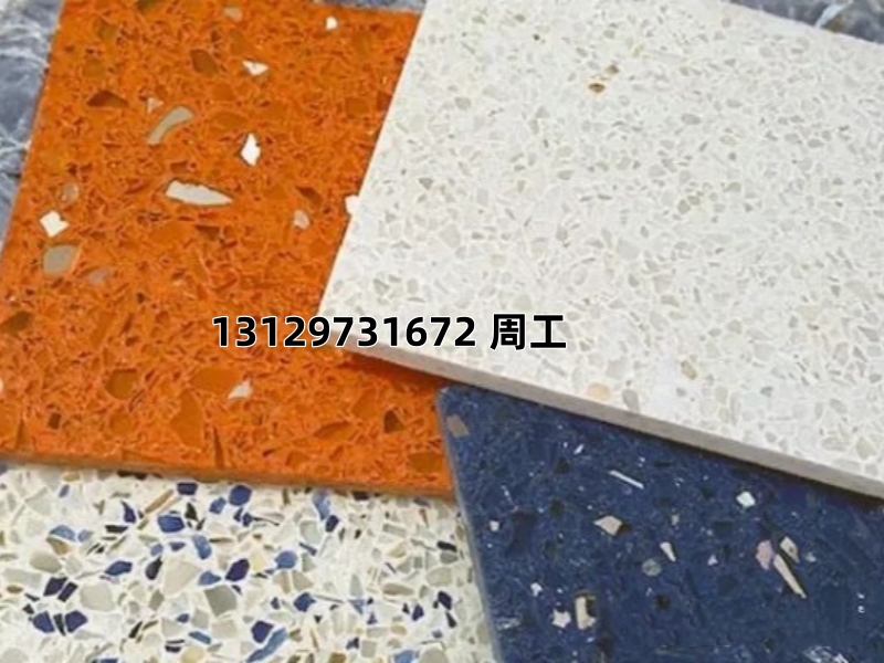 2_副本