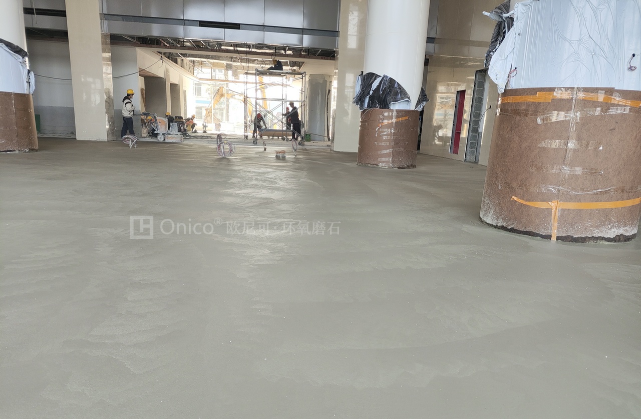 5欧尼可环氧磨石施工案例