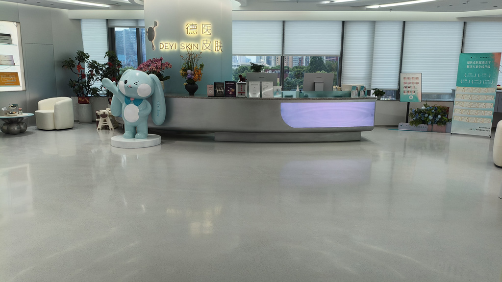 1环氧磨石地坪