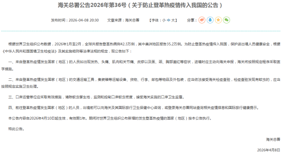 b89c822b7b29fb7e4d431de12b6f7598