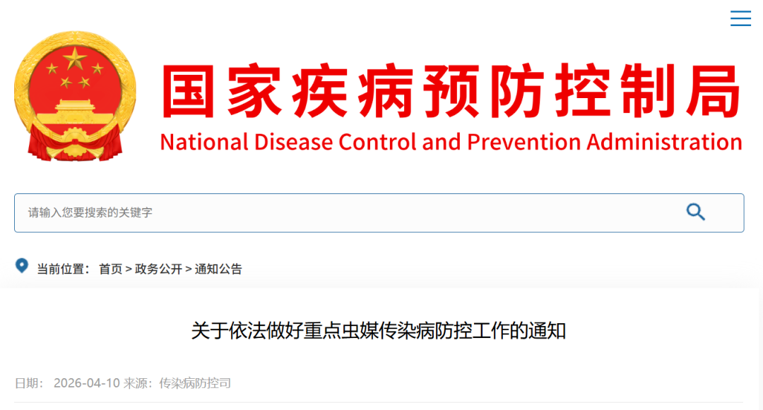 1d1680a1c809c831bd54bc49b19e14f0