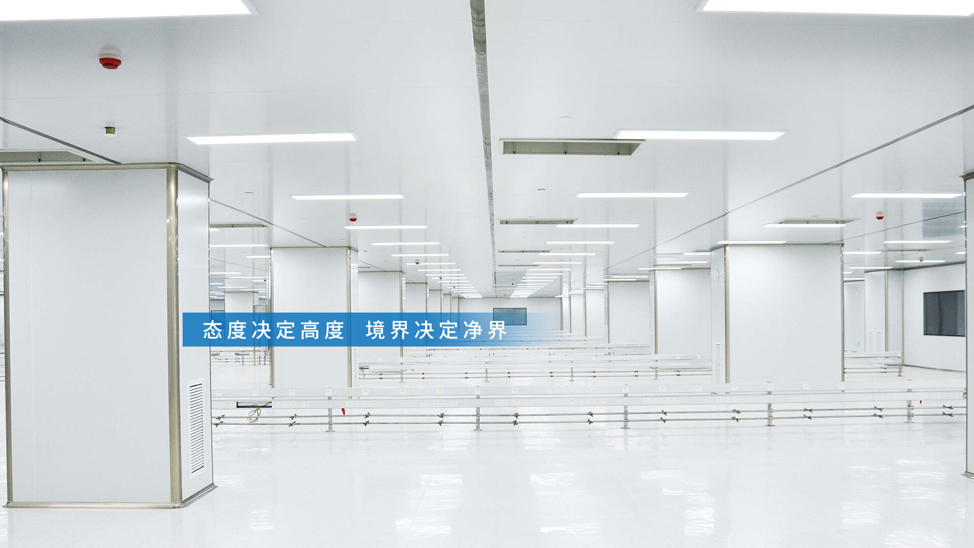 长沙岩棉板厂家