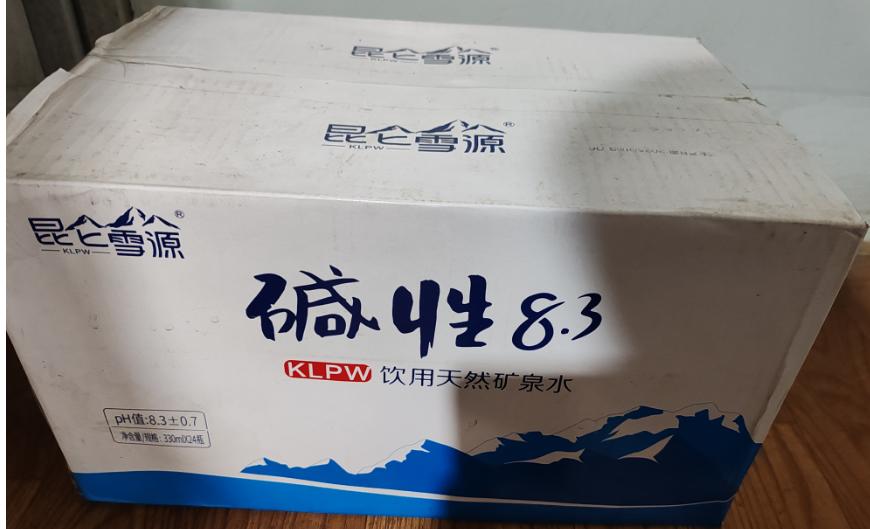 圖片3