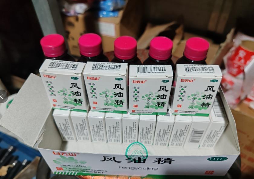 圖片4