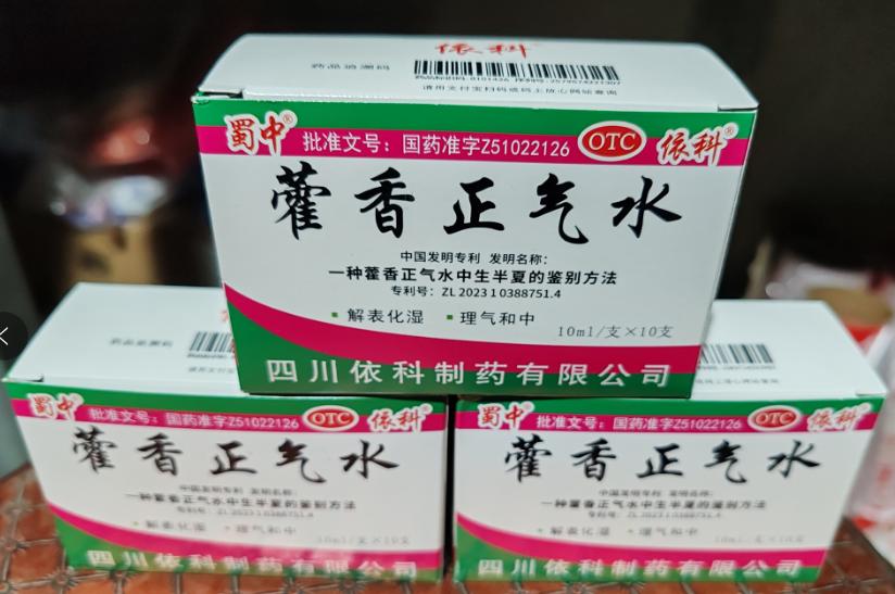 圖片5