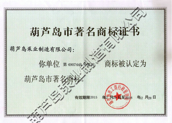 21D3C1E0C6832EA0C12FE61B73FB8D70