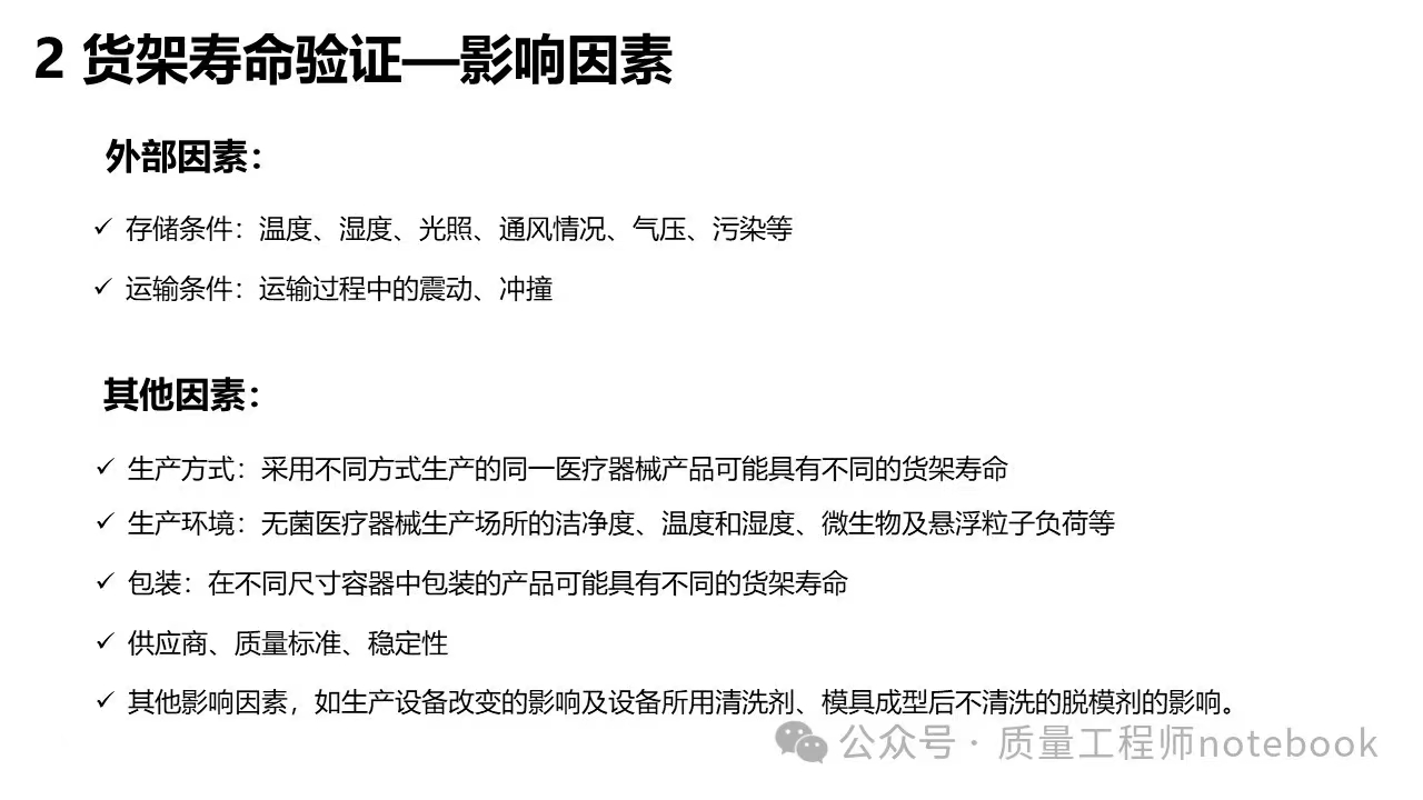 微信圖片_20250325080734